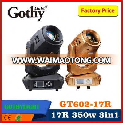 GT602-17R 350 Watt 17R Beam Spot Wash 3 in 1 350w Moving Head Light